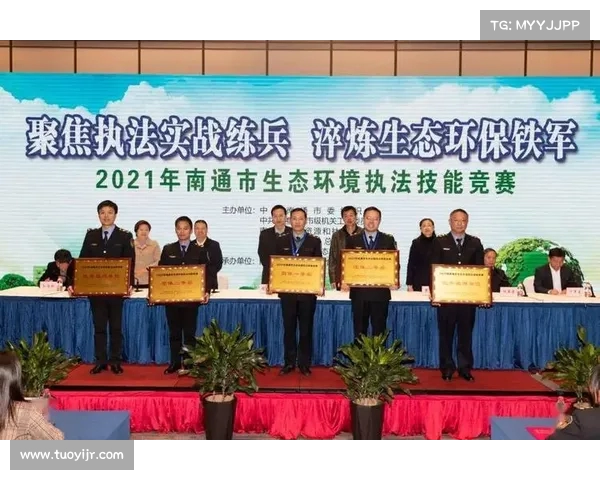 中国足球改革新征程:提升竞技水平与青训体系双轮驱动的战略路径探索 中国足球改革新征程:提升竞技水平与青训体系双轮驱动的战略路径探索
