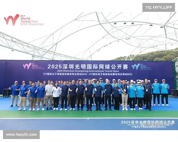2025年网球比赛裁判员名单及其职责分配全解析 2025年网球比赛裁判员名单及其职责分配全解析