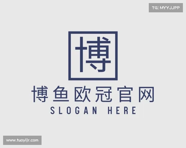 发现博鱼欧冠官网