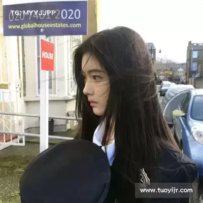 孙茉盼